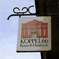 Foto Rundgang Hamburg-St. Georg: Schild des Hauses für Kunst und Handwerk in der Koppel 66, Nähe Lange Reihe. Fotografin: Brigitte Strombeck